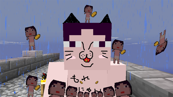 AjBy0UoCIAAYR-c.png large.png
